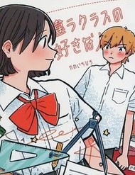 Chigau Class No Suki Na Hito đọc online