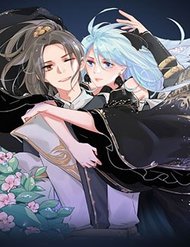 Dữ Tử Thành Thuyết đọc online