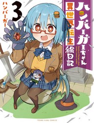 Hundred Burger-Chan Isekai Tensei Enikki đọc online