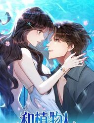 Kết Hôn Với Ông Chồng Thực Vật đọc online