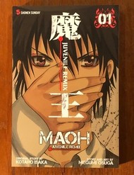 Maoh Juvenile Remix đọc online