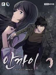 Người Vợ đọc online