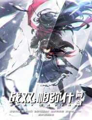 Punishing Gray Raven: Interlude đọc online