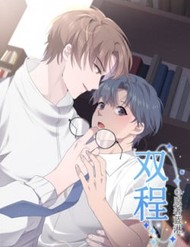 Song Trình đọc online