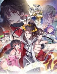 Ta Không Phải Con Cưng Của Khí Vận đọc online