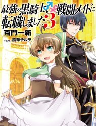 Tái Sinh Thành Hầu Gái Vô Đối đọc online