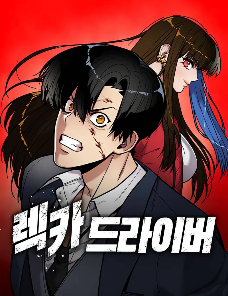 Tài Xế Báo Thù đọc online