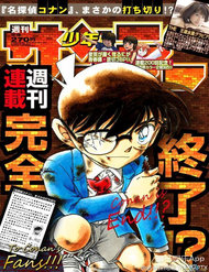 Thám Tử Conan đọc online