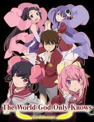 The World God Only Knows đọc online