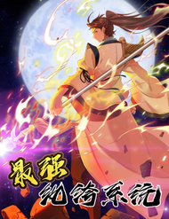 Tối Cường Hoàn Khố Hệ Thống đọc online