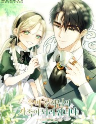 Trở Thành Người Trong Gia Đình Công Tước Đứng Sau Mọi Chuyện đọc online