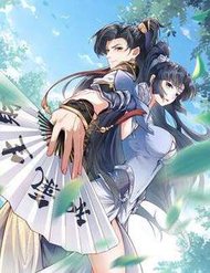 Tu Chân Thiên Mệnh Đại Phế Vật đọc online