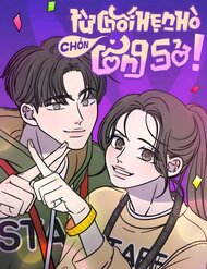 Từ Chối Hẹn Hò Chốn Công Sở đọc online