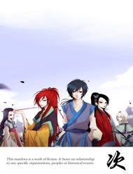 Twelve Nights đọc online