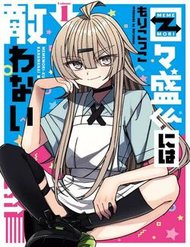 Unparalleled Mememori-Kun đọc online