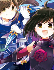 Vì Sợ Đau Nên Em Tăng Max Vit đọc online